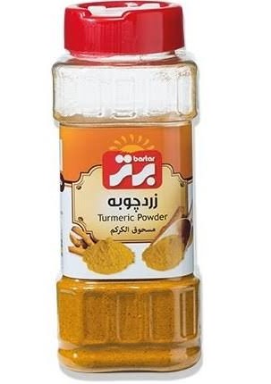 برتر  زردچوبه نمک پاشی 100گرم